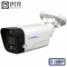 IP-камера MATRIXtech MT-CM4.0IP20G PoE D-LED audio (3,6mm)