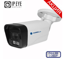 IP-камера MATRIXtech MT-CM2.0IP20SG PoE (3,6mm)