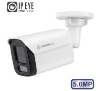 IP-камера MATRIXtech MT-CM5.0IP30G PoE (2,8mm)