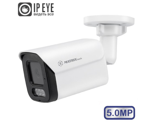 IP-камера MATRIXtech MT-CM5.0IP30G PoE (2,8mm)