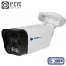 IP-камера MATRIXtech MT-CM5.0IP20SG PoE (3,6mm)