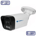 IP-камера MATRIXtech MT-CM8.0IP20SN PoE (2,8mm)