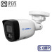IP-камера MATRIXtech MT-CP5.0IP20G-M PoE + микрофон (2,8mm)