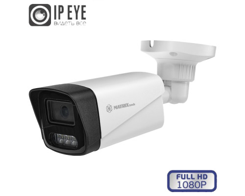 IP-камера MATRIXtech MT-CP2.0IP20TG-M DC D-LED (2,8mm)