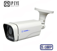 IP-камера MATRIXtech MT-CM5.0IP40VG PoE D-LED (2,7-13,5mm)