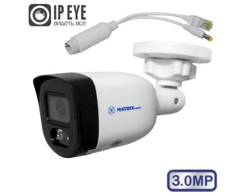 IP-камера MATRIXtech MT-CP3.0IP20MG-M PoE сплиттер + микрофон (2,8mm)