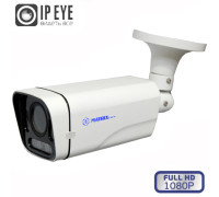 IP-камера MATRIXtech MT-CM2.0IP40VSG PoE D-LED (2,7-13,5mm)