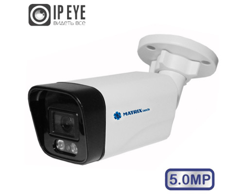 IP-камера MATRIXtech MT-CM5.0IP20SG PoE (2,8mm)