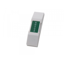 Кнопка выхода TM-OP-01 Титанум