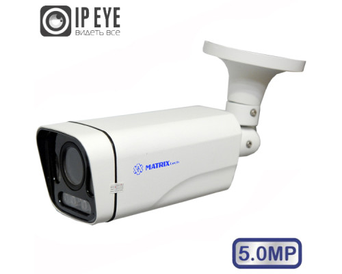 IP-камера MATRIXtech MT-CM5.0IP40VSG PoE D-LED (2,7-13,5mm)