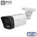 IP-камера MATRIXtech MT-CP2.0IP20TG-M DC D-LED (2,8mm)