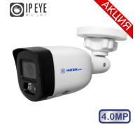 IP-камера MATRIXtech MT-CP4.0IP20G DC (2,8mm)