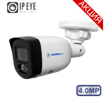 IP-камера MATRIXtech MT-CP4.0IP20G DC (2,8mm)