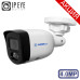 IP-камера MATRIXtech MT-CP4.0IP20G DC (2,8mm)