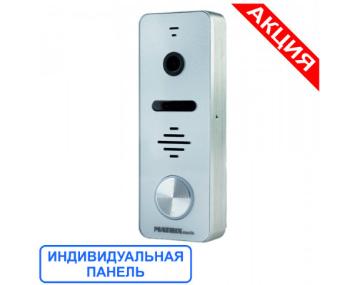 MT-PS1080IPD Wi-Fi (M)