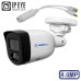 IP-камера MATRIXtech MT-CP4.0IP20G PoE сплиттер (2,8mm)