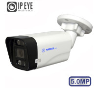 IP-камера MATRIXtech MT-CM5.0IP20G PoE (2,8mm)