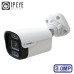 IP-камера MATRIXtech MT-CM3.0IP20MG DC (2,8mm)