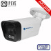 IP-камера MATRIXtech MT-CM2.0IP20SG PoE (3,6mm)