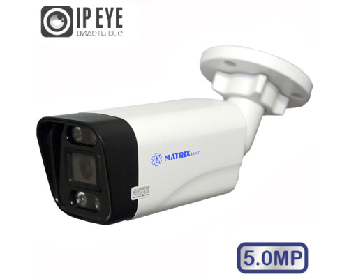 IP-камера MATRIXtech MT-CM5.0IP20SG PoE D-LED audio (3,6mm)