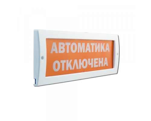 М-12 