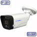 IP-камера MATRIXtech MT-CM12.0IP20N PoE (2.8mm)