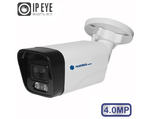 IP-камера MATRIXtech MT-CM4.0IP20G PoE (2,8mm)