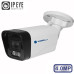 IP-камера MATRIXtech MT-CM4.0IP20G PoE (2,8mm)