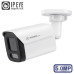IP-камера MATRIXtech MT-CM5.0IP30G PoE (2,8mm)