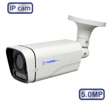 IP-камера MATRIXtech MT-CM5.0IP40ASG PoE D-LED (2,7-13,5mm)
