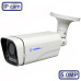 IP-камера MATRIXtech MT-CM5.0IP40ASG PoE D-LED (2,7-13,5mm)