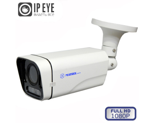 IP-камера MATRIXtech MT-CM2.0IP40VSG DC D-LED (2,7-13,5mm)