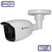 AHD-камера MATRIXtech MT-CP2.0AHD20CW (2,8mm)