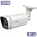 AHD-камера MATRIXtech MT-CM5.0AHD40VK (2,8-12mm) v1
