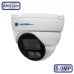 AHD-камера MATRIXtech MT-DM5.0AHD20K (2,8mm) v1