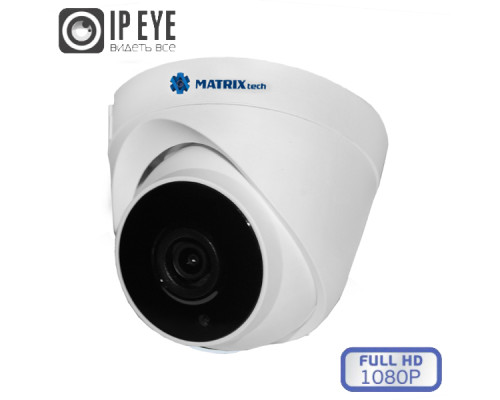 Купольная IP-камера MATRIXtech MT-DP2.0IP20SG PoE audio (2,8mm)