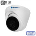 Купольная IP-камера MATRIXtech MT-DP2.0IP20SG PoE audio (2,8mm)