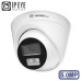 Купольная IP-камера MATRIXtech MT-DP5.0IP20GC-M PoE (2,8mm) + микрофон