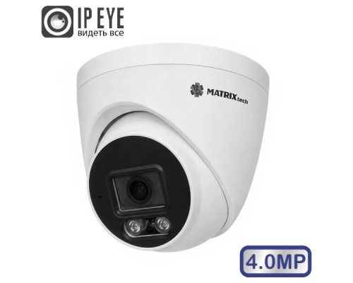 Купольная IP-камера MATRIXtech MT-PM3.0IP20MG-M PoE (2.8mm) + микрофон