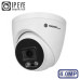 Купольная IP-камера MATRIXtech MT-PM3.0IP20MG-M PoE (2.8mm) + микрофон