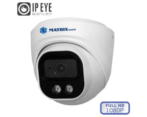 Купольная IP-камера MATRIXtech MT-DM2.0IP20SG-B PoE audio (2,8mm)