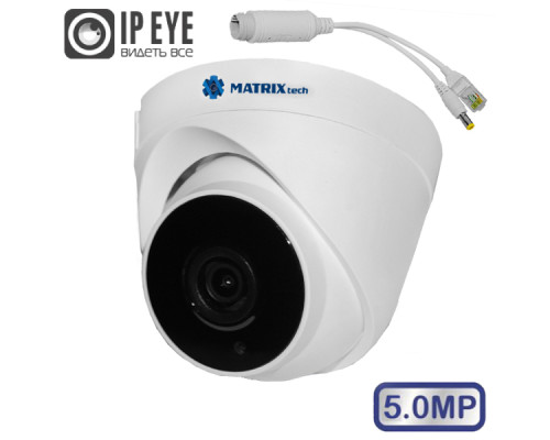 Купольная IP-камера MATRIXtech MT-DP5.0IP20SG PoE сплиттер audio (2,8mm)