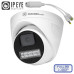 Купольная IP-камера MATRIXtech MT-DP2.0IP20TG-M PoE сплиттер D-LED (2,8mm) микрофон