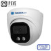 Купольная IP-камера MATRIXtech MT-DM2.0IP20SG-M PoE (2,8mm) + микрофон