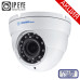 Купольная IP-камера MATRIXtech MT-DM2.0IP30VSG PoE audio (2,8-12mm)
