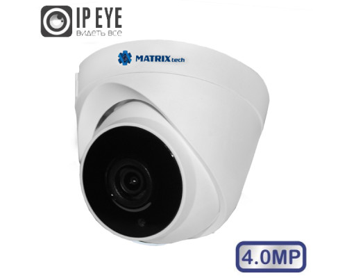 Купольная IP-камера MATRIXtech MT-DP4.0IP20G DC (2,8mm)