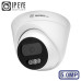 Купольная IP-камера MATRIXtech MT-DP5.0IP20SGK-M E-PoE (2,8mm) + микрофон