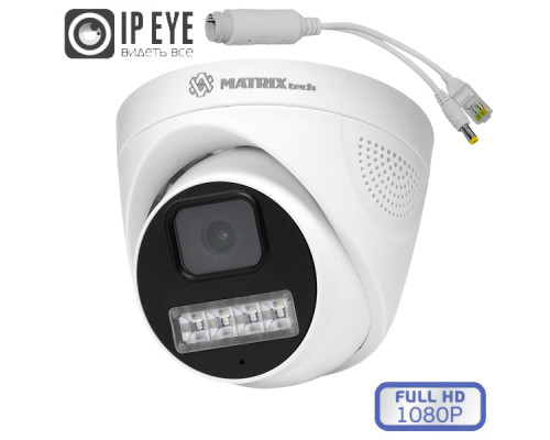 Купольная IP-камера MATRIXtech MT-DP2.0IP20TG-M PoE сплиттер D-LED (2,8mm) микрофон