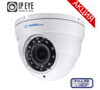Купольная IP-камера MATRIXtech MT-DM2.0IP30VSG PoE audio (2,8-12mm)