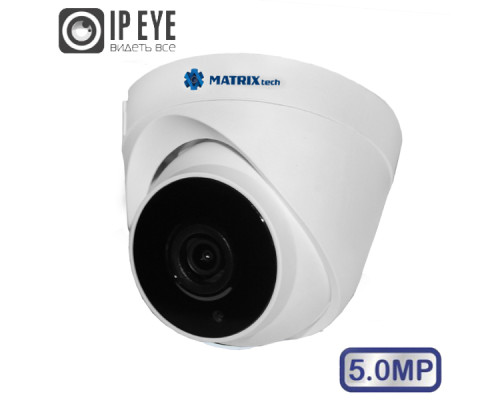 Купольная IP-камера MATRIXtech MT-DP5.0IP20SG DC audio (2,8mm)
